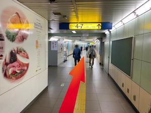 金･ダイヤ･ブランド品･時計を売るなら - 横浜市営地下鉄「上大岡」駅からの道順2