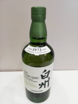 磯子区,酒,買い取り