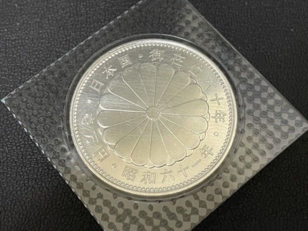 コイン - 記念硬貨,買取,掛川