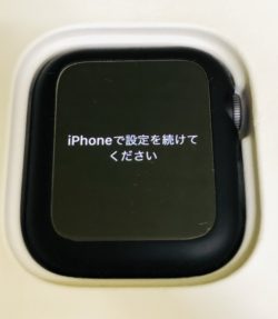 茅ヶ崎,Apple Watch,買取