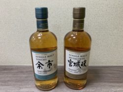 神奈川県藤沢,お酒,買取