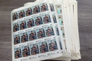 切手 - 記念切手,お買取り,藤枝市