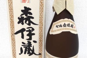洋酒･古酒 - 西鎌倉,買取,お酒