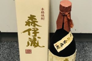 洋酒･古酒 - 別所,お酒,南区
