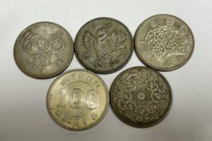 コイン - 記念硬貨,買取り,藤枝駅