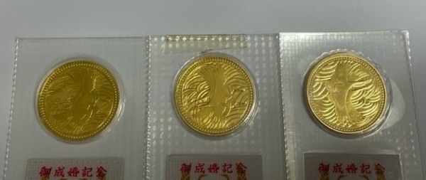 コイン - 御成婚記念金貨,買取り,藤枝市