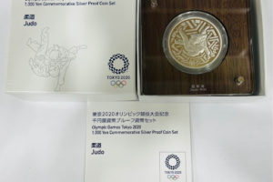 記念コイン･メダル - 記念メダル,買取,藤枝