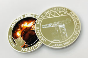 貴金属 - 記念メダル,売る,御前崎