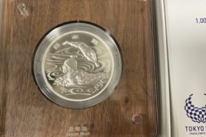 記念コイン･メダル - TOKYO2020,記念硬貨,高価買取