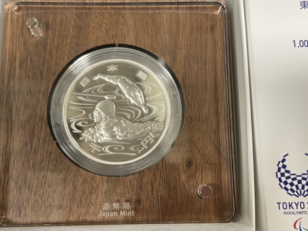 コイン - TOKYO2020,記念硬貨,高価買取