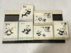 大パンダ,中国切手,高価買取