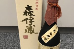 洋酒･古酒 - 別所,お酒,横浜