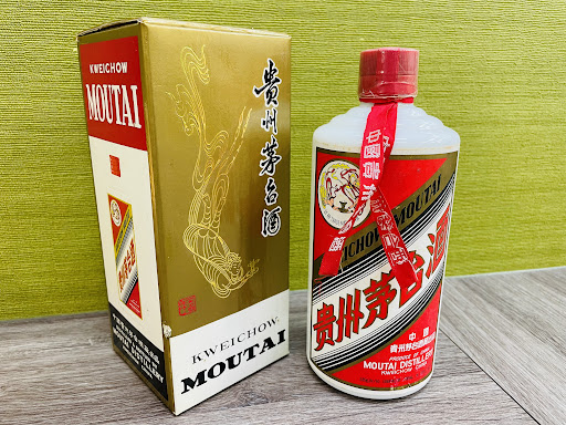 洋酒･古酒 - 茅台酒,買取,菊川
