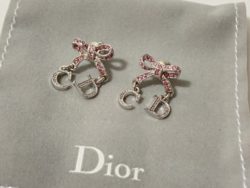 Dior,高価買取,静岡