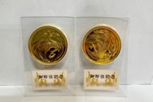 コイン - 茅ヶ崎,ゴールド,高価買取