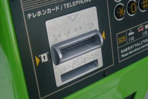 【静岡】QUOカードは高価が可能！換金率や売却方法を解説