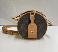 上永谷,買取,Vuitton