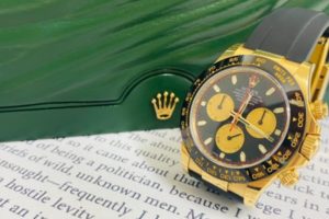 金･ダイヤ･ブランド品･時計を売るなら - 買取,コスモグラフ・デイトナ,茅ヶ崎