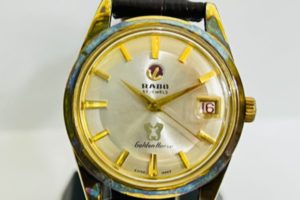 金･ダイヤ･ブランド品･時計を売るなら - 茅ヶ崎,腕時計,買取