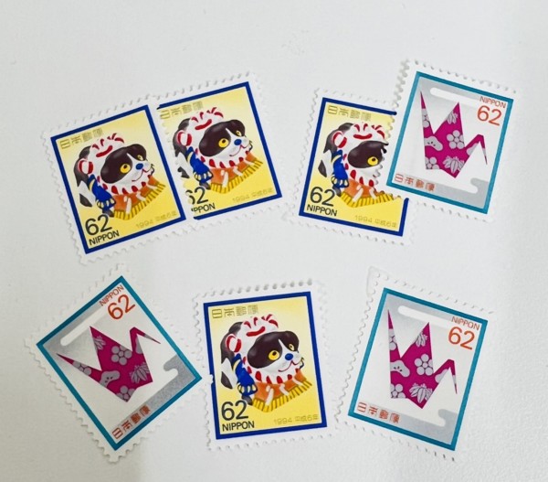 切手 - 立川市,高価買取,62円切手