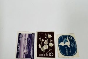 切手 - 立川市,高価買取,低額切手