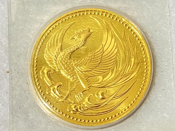 コイン - 御即位記念金貨,買取,吉田町