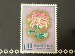 中国切手,花,買取