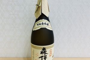 洋酒･古酒 - お酒,買取,渋谷区