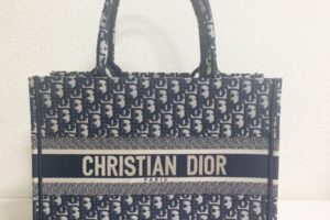 金･ダイヤ･ブランド品･時計を売るなら - 港南台,Dior,買取