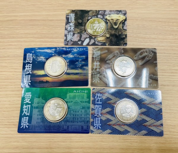 金･ダイヤ･ブランド品･時計を売るなら - 記念硬貨,羽村市,買取
