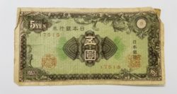 古紙幣,立川北口,買取強化