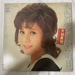 島田アピタ,レコード,
買取
