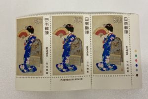 切手 - 藤沢,バラ,高価買取