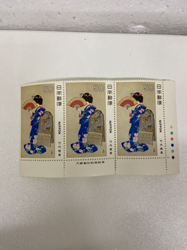 切手 - 藤沢,バラ,高価買取