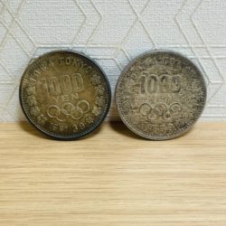 1000円銀貨,買取,硬貨