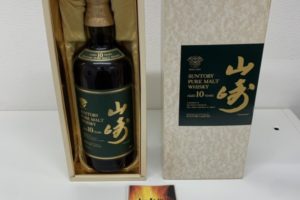 洋酒･古酒 - 大田区、山崎、高価買取