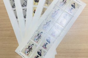切手 - 記念切手,買取り,静岡