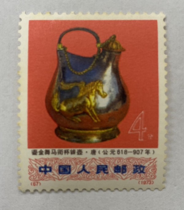掛川ドンキ,買取,中国切手