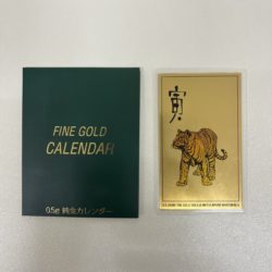 茅ケ崎,高価買取,金箔カード