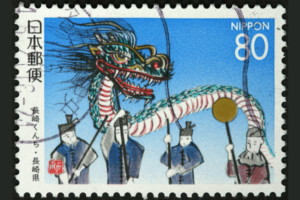 ロイヤルクラウンダービー - 日本の切手