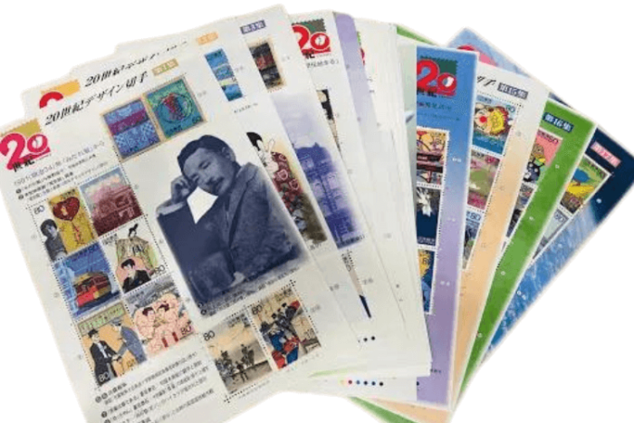 20世紀デザイン切手全集はいくらで買取してもらえる？高く売る方法を 