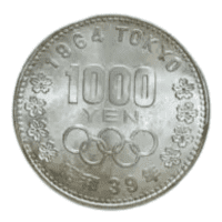 東京オリンピック記念1,000円・100円銀貨幣