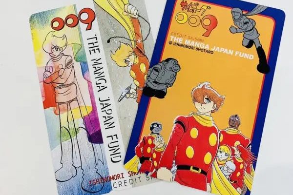 メルカリ テレホンカード 禁止 なぜ