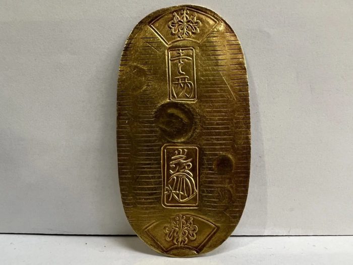 希少価値のある古銭