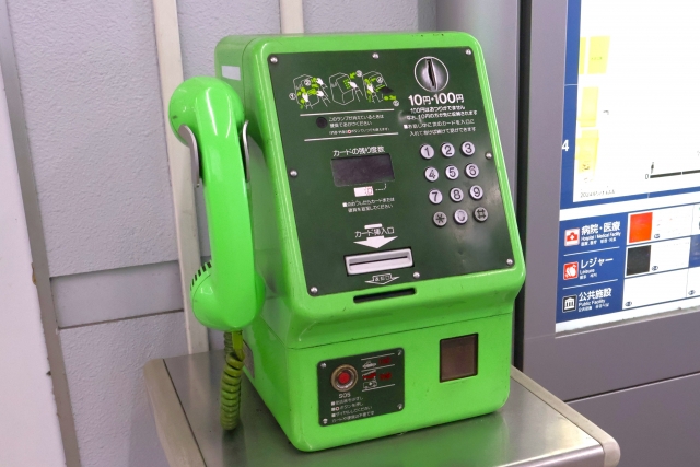 使用済みテレカ なぜ 売れる