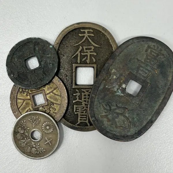 希少価値のある古銭