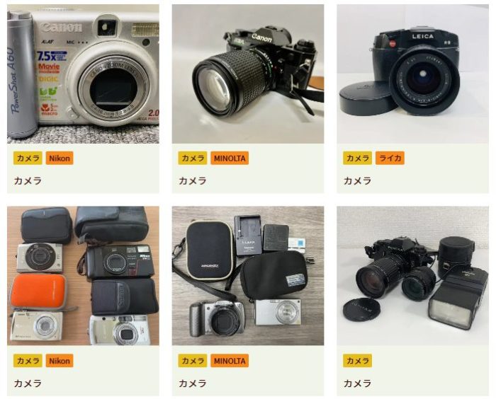 カメラ 処分